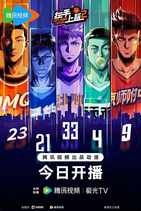 漫画app官网:你的正版漫画数字图书馆入口